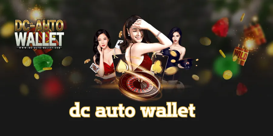 dc auto wallet